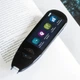Ручний сканер IRIS IRISPen Air 8 (5420079901070) - зображення 1