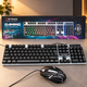 Ігровий набір XSTRIKE X-1014 з RGB підсвіткою, клавіатура та миша USB, 104 клавіші, чорний - зображення 8