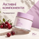 Ліфтинг крем-гель з ресвератролом та екстрактом журавлини Dr.Ceuracle Vegan Active Berry Lifting Cream, 75 г 8806133615584 - зображення 3