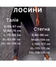 Лосины женские мраморные разноцветные оранжевые пуш ап размер S высокая талия, утягивающие 40/42 - изображение 5