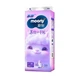 Подгузники Moony Q Thin Little Alpaca M (6-11 кг), 46 шт - изображение 1