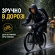 Плащ-дождевик взрослый универсальный с капюшоном плотный 0.2 мм многоразовый EVA черный - изображение 6