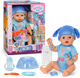 Lalka Baby Born Click and Play Jonas 43 cm 840085 (4001167840078) - obraz 11