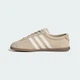 Женские кроссовки GAZELLE LO PRO adidas KI4709 40.5 (7 UK) бежевый (4069987017384) - изображение 2