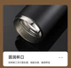 Термобутылка Fuguang Mengshan с ситечком 480 мл Black (WFZ1191-480) - изображение 6