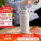 Термобутылка BUYDEEM с ситечком 460 мл Oatmeal White - изображение 2
