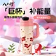 Термокружка PAKCHOICE Ice King с трубочкой 1 л Fresh Pink - изображение 3