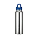 Термобутылка RevoMax из стали 316L 473 мл Starlight Silver - изображение 1