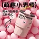 Термокружка Relea с трубочкой 400 мл Sweet Pink - изображение 2