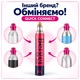 Обмен баллона Berger Quick Connect CO2 425 г 4 шт (EX-CYL-QC-425-4) - изображение 2