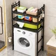 Полка стеллаж напольная над стиральной машиной Laundry Rack (399 WR) Черный - изображение 3