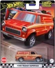 Тематична машинка Mattel Hot Wheels Premium Boulevard Ford Transit Supervan (194735185474) - зображення 6