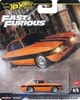 Тематична машинка Mattel Hot Wheels Premium Fast & Furious (194735263530) - зображення 6