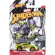 Тематична машинка Mattel Hot Wheels Silver Series Transformers (6947731040483) - зображення 2