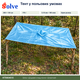 Дождевик-пончо Solve 3 в 1 голубой многоразовый PEVA, плащ-накидка, тент, подстилка, 200×130 см KT9004615 - изображение 8