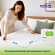 Пеленки гигиенические впитывающие ActiLife Med Basic (60х60 см) 9 капель 10 шт. - изображение 4