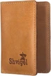 Кредитница Shvigel 15300 Желтая - изображение 1
