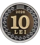 Монета 10 леїв Молдова 2026 рік UNC Пам'ятна - изображение 2
