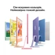 Моноблок Apple iMac 24" М6 4.5К 12‑ядер GPU 256GB with Nano-texture Glass Silver (MH2U4UA/A) - изображение 4