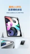 Чехол для планшета Apple iPad Pro 12.9" 2022/2021/2020/2018 JPLAYER BPK112 Grey - изображение 5