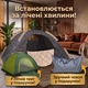 Зимняя утепленная термопалатка для сна в квартире 200х140х100см (2х1.4х1м) Двухместная палатка для сна при блекаутах - изображение 2