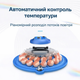 Інкубатор автоматичний на 80 яєць Vertis (220/12В) з цифровим контроллером - изображение 3