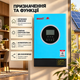 Солнечный инвертор MUST PV18-3024 ECO 3 кВт 3000 ВА 24 В гибридный преобразователь напряжения 230 В с MPPT контроллером 100 А и двумя выходами для резервного питания - изображение 3