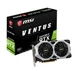 Видеокарта MSI PCI-Ex GeForce RTX 2060 Ventus 6G OC 6GB GDDR6 (192bit) (1710/14000) (3 x DisplayPort, 1 x HDMI 2.0b) (RTX 2060 VENTUS 6G OC) - изображение 7