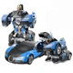 Машинка трансформер Радиоуправляемая Autobots Remote Control Car with Deformation &nbsp;Bugatti Robot Автобот Бугати с пультом Синяя (587 V) - изображение 5