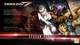 Доповнення TEKKEN 7 - Season Pass для ПК (Ключ активації Steam) - изображение 2