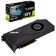 Відеокарта Asus PCI-Ex GeForce RTX 2060 Turbo 6GB GDDR6 (192bit) (1680/14000) (2 x DisplayPort, 2 x HDMI 2.0b) (TURBO-RTX2060-6G) - зображення 7
