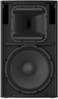 Yamaha DZR15 - изображение 2