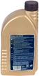 Моторное масло Rheinol Primus FOS 5W-30 1 л (31173.180) - изображение 2