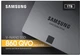 SSD диск Samsung 860 QVO 1TB 2.5" SATA III V-NAND QLC (MZ-76Q1T0BW) - изображение 5
