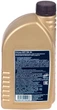 Моторное масло Rheinol Primus DPF 5W-30 1 л (30180.180) - изображение 2