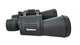 Бинокль Bushnell PRO 20х50 с чехлом (0308) - изображение 3