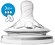 Силиконовая соска Philips Avent Natural 3+ мес 2 шт (SCF043/27) (8710103873969) - изображение 2