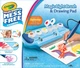 Набір для творчості Crayola Чарівна кисть Color Wonder - зображення 2