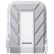 Внешний жесткий диск 2.5" 2TB ADATA (AHD710AP-2TU31-CWH) - изображение 1