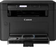 МФУ Canon I-SENSYS MF113w, ethernet (2219C001) - изображение 3