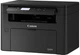 МФУ Canon I-SENSYS MF113w, ethernet (2219C001) - изображение 2