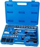 Набор насадок торцевых и бит Grad Start 1/2", 1/4" 72 шт в кейсе (6003145) - изображение 1