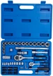 Набор насадок торцевых и бит Grad Start 1/2", 1/4" 72 шт в кейсе (6003145) - изображение 3
