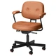 Компьютерное кресло IKEA ALEFJÄLL оранжевое 404.199.82 - изображение 1
