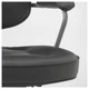 Компьютерное кресло IKEA ALEFJÄLL Glose черное 703.674.58 - изображение 4
