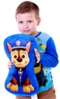 Игрушка-подушка Disney Щенячий патруль 14583 - изображение 2