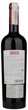 Вино Rayen Monastrell Roble червоне сухе 0.75 л 14% (8436565293250 - зображення 2