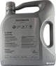Масло моторное VAG Special Plus 5W-40 5 л (G052167M4) - изображение 1