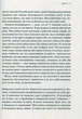 Книга Присутствие Как направить свои силы на достижение успеха (на украинском языке) - изображение 4