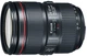 Canon EF 24-105mm f/4L IS II USM - изображение 1
